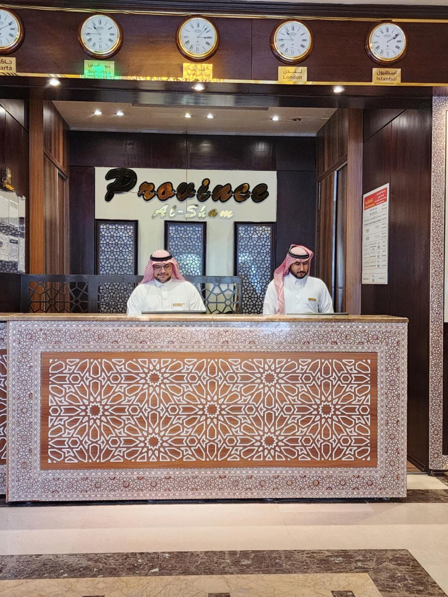 فندق بروفينس الشام المدينة المنورة المظهر الخارجي الصورة
