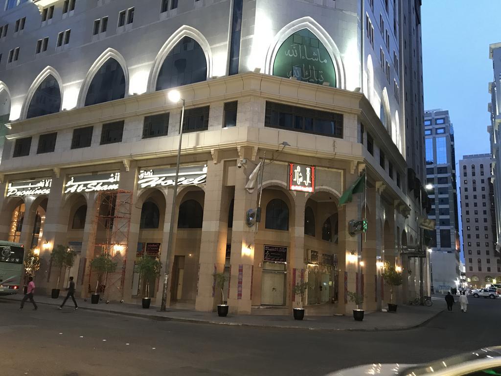 فندق بروفينس الشام المدينة المنورة المظهر الخارجي الصورة