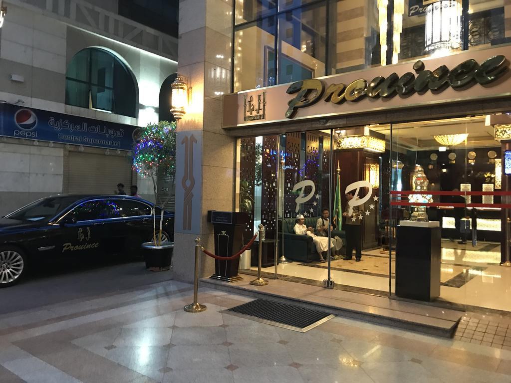 فندق بروفينس الشام المدينة المنورة المظهر الخارجي الصورة