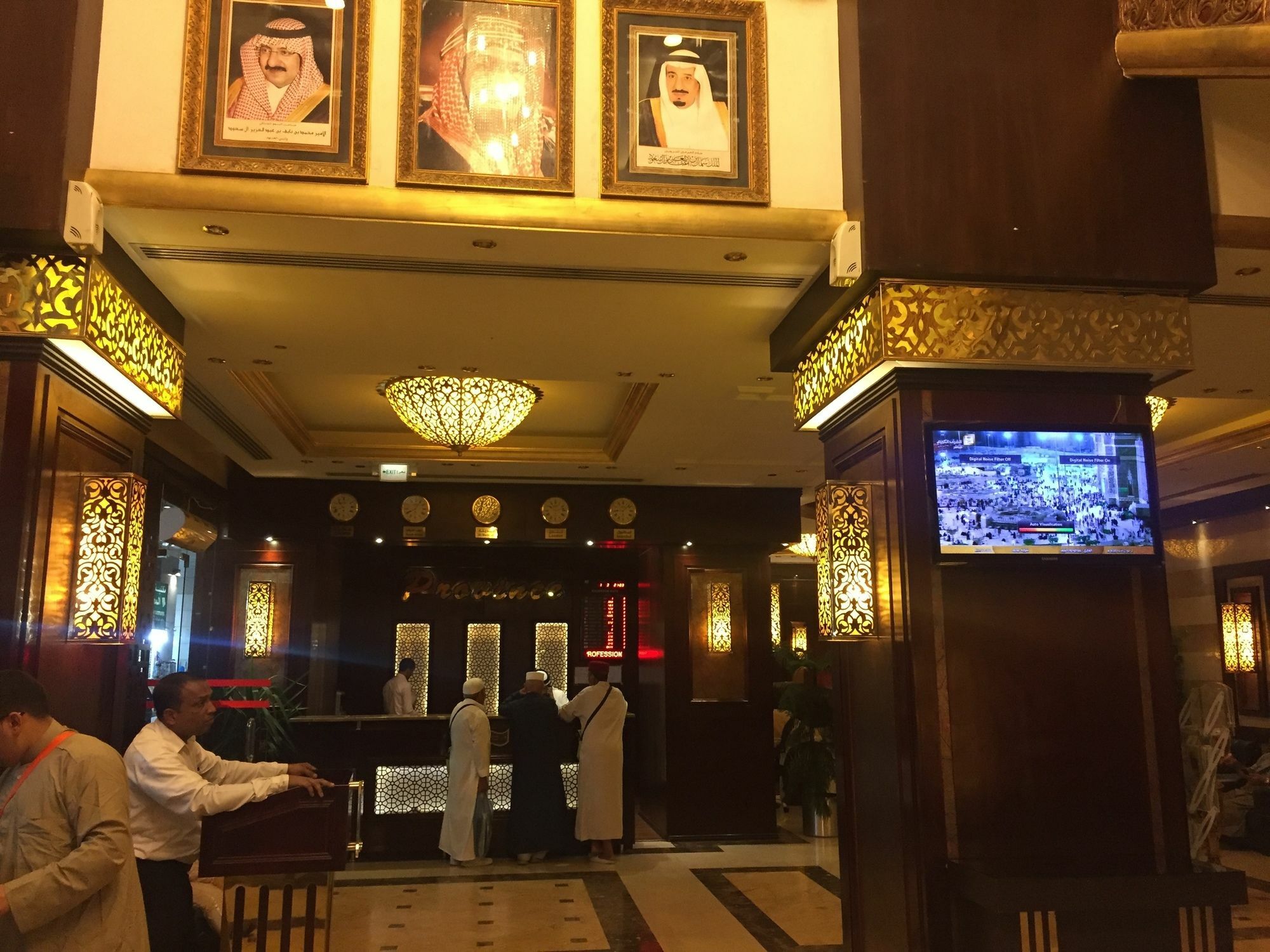 فندق بروفينس الشام المدينة المنورة المظهر الخارجي الصورة